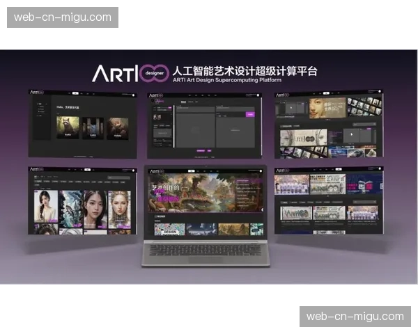 AI实时降噪与光影补给技术在夜间赛事中应用 保持全天候制播的高水准