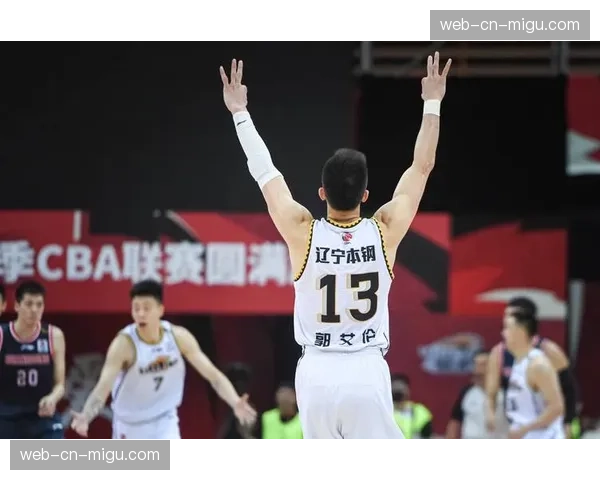 CBA总决赛G4：辽宁本钢加时险胜新疆广汇，总比分3-1夺赛点